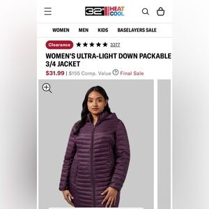 32 degrees packable bubble jacket. Size Medium